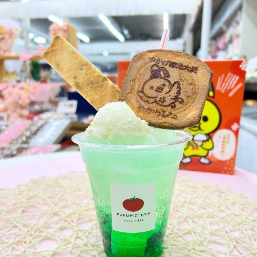 福本屋サラダ館 矢掛本店
