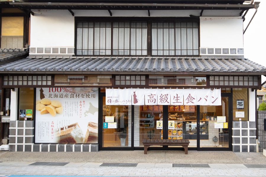 侍が恋するパン屋 外観